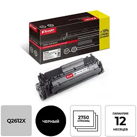 Картридж лазерный Комус 12X Q2612X для HP черный совместимый повышенной емкости