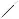 Стержень стираемый гелевый BRAUBERG 130 мм, ЧЕРНЫЙ, евронаконечник, узел 0,5 мм, линия письма 0,38 мм, 170361