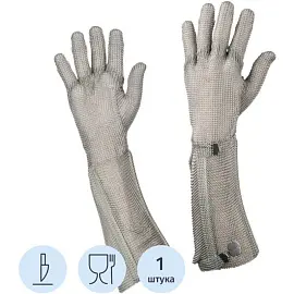 Перчатка кольчужная Certaflex Simplex-190 mm для защиты от порезов и проколов (1 штука, отворот 19 см, размер M)