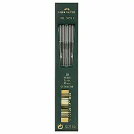 Грифели для цанговых карандашей Faber-Castell "TK 9071", 10шт., 2,0мм, HB