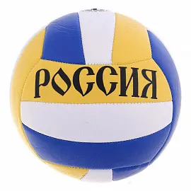 Мяч волейбольный Россия (размер 5)