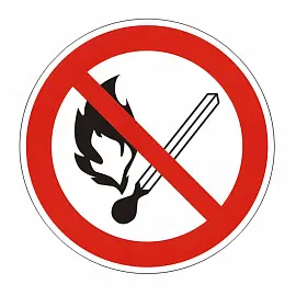 Знак запрещающий "Запрещается пользоваться открытым огнем и курить", диаметр - 200 мм, пленка самоклеящаяся, 610002/Р02, 610002/Р 02