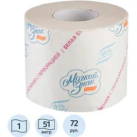 Бумага туалетная Мягкий знак 1-слойная белая (72 рулона в упаковке)
