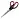 Ножницы ОФИСМАГ "Soft Grip", 190 мм, резиновые вставки, черно-красные, 3-х сторонняя заточка, 236456 Фото 0
