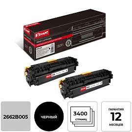 Картридж лазерный Комус 718 2662B005 для Canon черный совместимый (двойная упаковка)