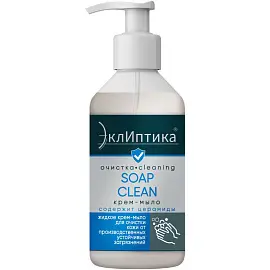 Крем-мыло ТМ ЭклИптика SOAP CLEAN, флакон с помпой 250 мл