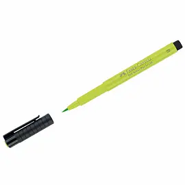 Ручка капиллярная Faber-Castell "Pitt Artist Pen Brush" цвет 171 светло-зеленая, пишущий узел "кисть