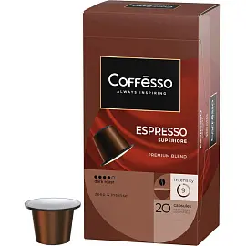 Кофе в капсулах для кофемашин Coffesso Espresso Superiore (20 штук в упаковке)