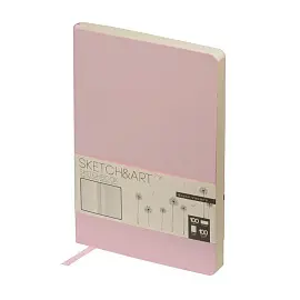 Скетчбук Sketch&Art Zefir 140х210 мм 100 листов розовый