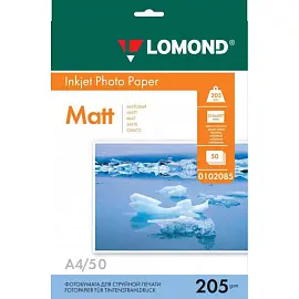 Фотобумага для цветной струйной печати Lomond односторонняя (матовая, А4, 205 г/кв.м, 50 листов, артикул производителя 0102085)