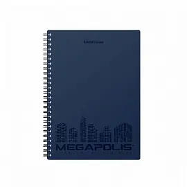 Бизнес-тетрадь ErichKrause Megapolis А5 80 листов синяя в клетку на спирали (148x210 мм)