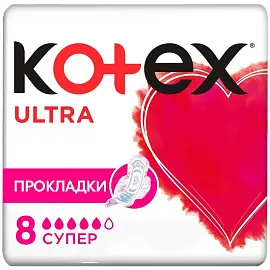 Прокладки женские гигиенические Kotex Ультра Сетч Super (8 штук в упаковке)