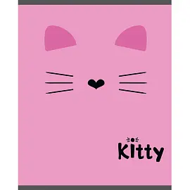 Тетрадь общая №1 School Kitty А5 48 листов в клетку на скрепке обложка розовая ВД-лак