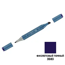 Маркер двусторонний для скетчинга Гамма "Студия", фиолетовый темный, корпус трехгранный, пулевид./клиновид. наконечники