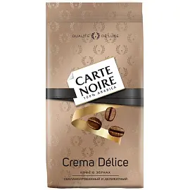 Кофе в зернах Carte Noire Crema Delice 100% арабика 800 г