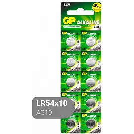 Батарейка LR54 GP таблетка (10 штук в упаковке)