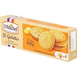 Печенье сдобное StMichel традиционное 130 г
