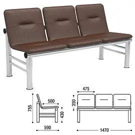 Кресло для посетителей трехсекционное "Троя", 745х1470х600 мм, светлый каркас, кожзам коричневый, СМ 105-03 К006