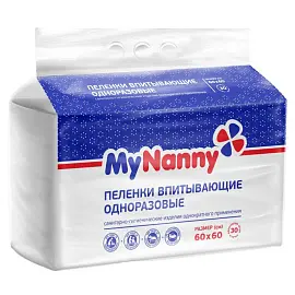 Пеленки одноразовые впитывающие My Nanny 60x60 см (30 штук в упаковке)
