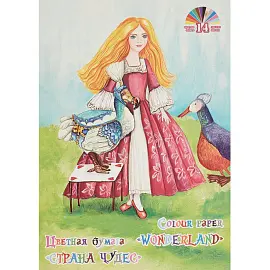 Бумага цветная Лилия Холдинг Страна чудес Приключение в саду (А4, 14 листов, 14 цветов, мелованная)