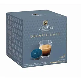 Кофе в капсулах для кофемашин Garibaldi Decaffeinato (16 штук в упаковке)