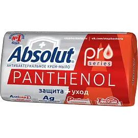 Мыло туалетное Absolut pro серебро+пантенол антибактериальное 90 г