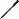 Ручка шариковая неавтоматическая Kores Kor-M черная (толщина линии 0.5 мм) Фото 4