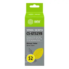 Чернила Cactus CS-GT52YB M0H56AE для HP желтые совместимые