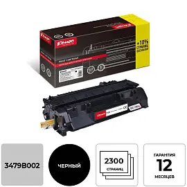 Картридж лазерный Комус Cartridge 719 3479B002 для Canon черный совместимый повышенной емкости