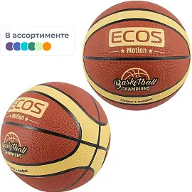 Мяч баскетбольный Ecos Motion BB105 в ассортименте (размер 7)