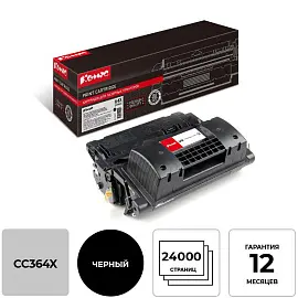 Картридж лазерный Комус 64X CC364X для HP черный совместимый повышенной емкости