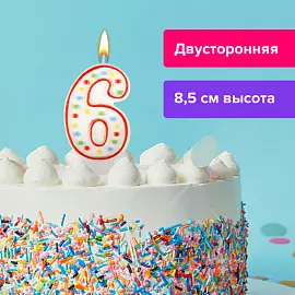 Свеча-цифра для торта "6" ДВУСТОРОННЯЯ с конфетти, 8,5 см, ЗОЛОТАЯ СКАЗКА, держатель, блистер, 591399