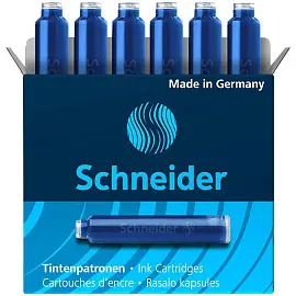 Картриджи чернильные для перьевой ручки Schneider синие (6 штук в упаковке)