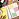 Блок самоклеящийся (стикеры) STAFF "PROFIT" 75х75мм, 300 листов, 3 цвета, 127146 Фото 3