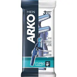 Бритва одноразовая Arko Men T2 Pro (3 штуки в упаковке)