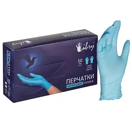 Перчатки одноразовые универсальные нитриловые Libry нестерильные неопудренные размер S (6.5-7) голубые (100 штук в упаковке)