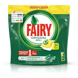 Капсулы для посудомоечной машины Fairy "All in 1. Лимон", 24шт., 8001090016164 (ПОД ЗАКАЗ)