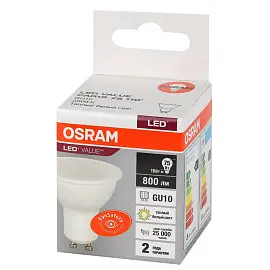 Лампа светодиодная Osram LED Value PAR16 спот 10Вт GU10 3000K 800Лм 220В 4058075581449