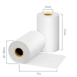 Чековая лента из термобумаги Promega 57 мм (диаметр 32-35 мм, намотка 17 м, втулка 12 мм, 12 штук в упаковке) (858930)