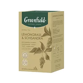 Чай Greenfield Natural Tisane Lemongrass & Schisandra травяной 20 пакетиков