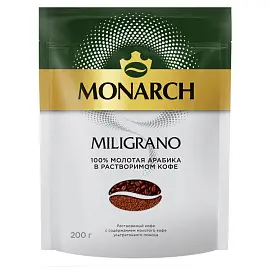 Кофе растворимый Monarch Miligrano 200 г (пакет)