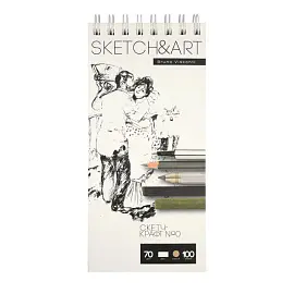 Скетчбук для рисования смешанные техники Bruno Visconti Sketch&Art Легкий крафт 105х220 мм 100 листов