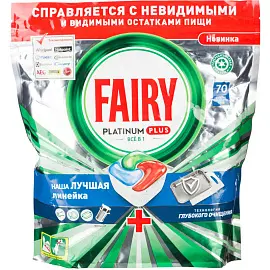 Таблетки для посудомоечных машин Fairy Platinum Plus All in 1 (70 штук в упаковке)