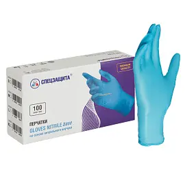 Перчатки одноразовые универсальные нитриловые Спецзащита нестерильные неопудренные размер S (6.5-7) голубые (100 штук в упаковке)