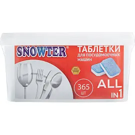 Таблетки для посудомоечных машин Snowter 5 в 1 (365 штук в упаковке)