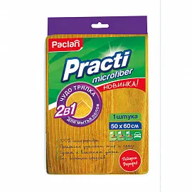 Тряпка для пола Paclan Practi микрофибра 50х60 см желтая