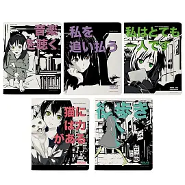 Тетрадь общая Bruno Visconti Manga anime.Сity А5 48 листов в клетку на скрепке (обложка в ассортименте, Soft Touch, 5 штук в упаковке)