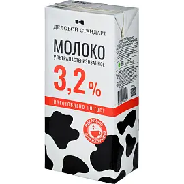 Молоко Деловой стандарт ультрапастеризованное без крышки 3.2% 1 л