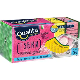 Губки для мытья посуды Qualita Bubble Effect поролоновые 100x66x37 мм 5 штук в упаковке