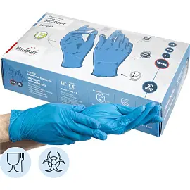 Перчатки одноразовые Manipula Эксперт DG-043 латекс синие (размер 8, М, 50 пар/100 штук в упаковке)